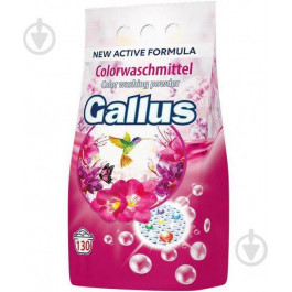   Gallus Пральний порошок  Color 8.45 кг 130 циклів прання (4251415303125)