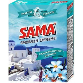   SAMA Пральний порошок Середземноморський аромат 350 г (4820270630440)