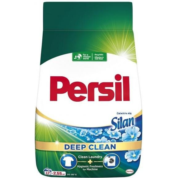 Persil Пральний порошок  автомат Свіжість від Сілан 2,55 кг (9000101571172) - зображення 1