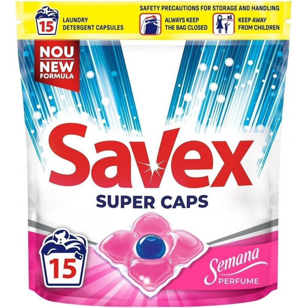 Savex Капсули для прання  Super Caps Semana Perfume 15 шт. (3800024046865) - зображення 1