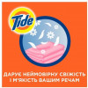 Tide Гель для стирки Color 2.75 л (8001841678016) - зображення 5