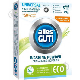   Alles GUT! Cтиральный порошок Universal Washing Powder 450 г (4820189880141)