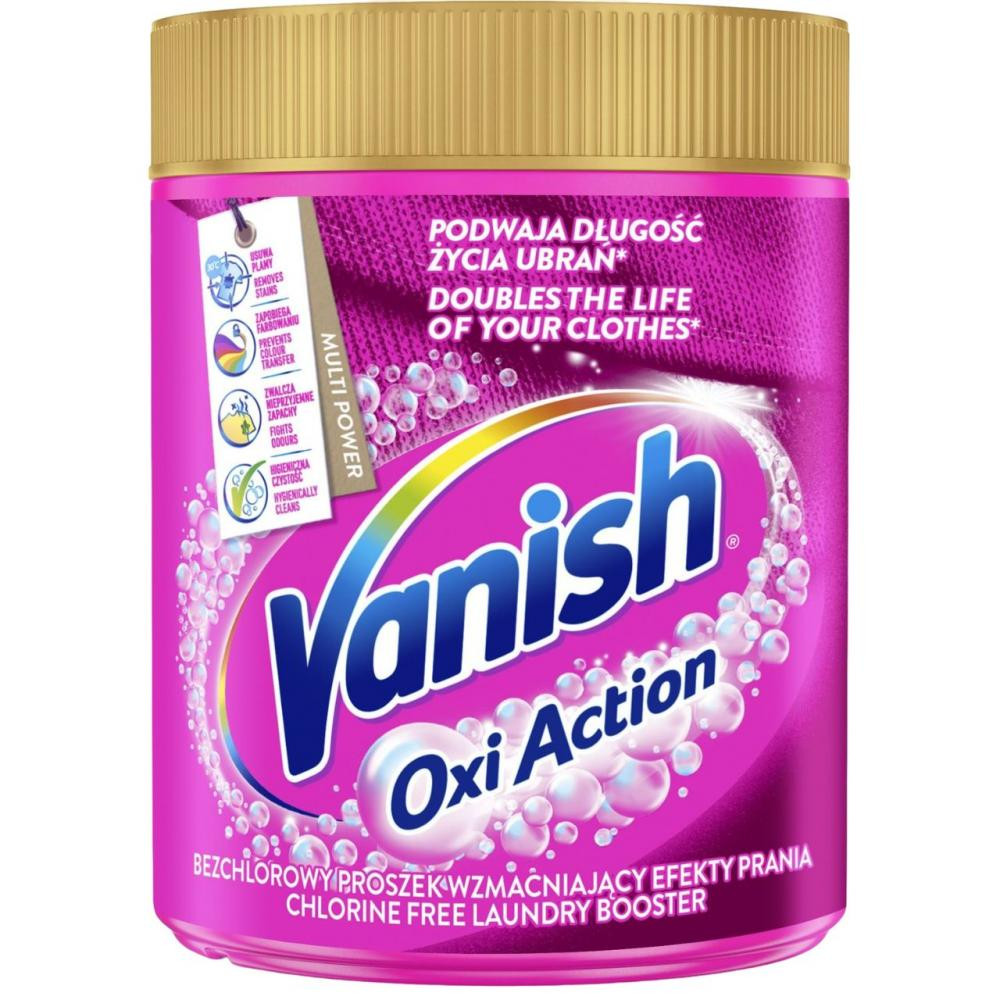 Vanish Пятновыводитель Oxi Action 470 г (5900627081725) - зображення 1