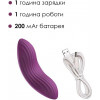 Svakom Edeny Violet (SO4863) - зображення 7