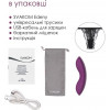 Svakom Edeny Violet (SO4863) - зображення 10