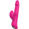 Dream toys HEATING THRUSTER MAGENTA (DT21538) - зображення 1