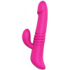 Dream toys HEATING THRUSTER MAGENTA (DT21538) - зображення 3