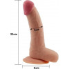 LoveToy The Ultra Soft Dude 8.8" Long телесный 22,4 см (6452LVTOY115) - зображення 5