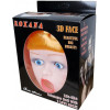 Boss Of Toys ROXANA (BS5900016) - зображення 1