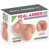 Real Body Real Amber (SO9948) - зображення 4