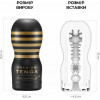 Tenga Premium Original Vacuum Cup STRONG (SO5111) - зображення 2