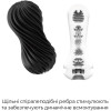 Tenga Flex Rocky Black 17,6 x 7,3 см (SO1646) - зображення 4