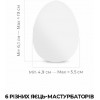 Tenga Egg Standard Pack (6 яиц) (SO5493) - зображення 2