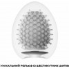 Tenga Egg Stud (SO5495) - зображення 3