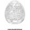 Tenga Keith Haring EGG Party (SO1650) - зображення 5