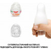 Tenga Keith Haring EGG Party (SO1650) - зображення 6