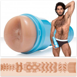 Fleshlight International Fleshjack Boys: Diego Sans Sex Machine (SO4442)