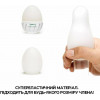 Tenga Egg Thunder (E23732) - зображення 5