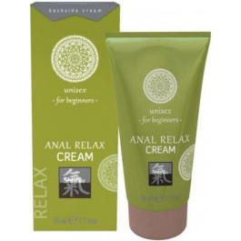   HOT Shiatsu Unisex Anal Relax Cream For Beginners, 50 мл (4042342005165)