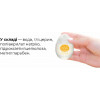 Tenga Egg Lotion 65мл (SO1657) - зображення 7