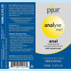 Pjur ANALyse me! Comfort Water Anal Glide 100 мл (PJ11740) - зображення 2