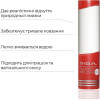 Tenga Hole Lotion REAL 170 - зображення 3