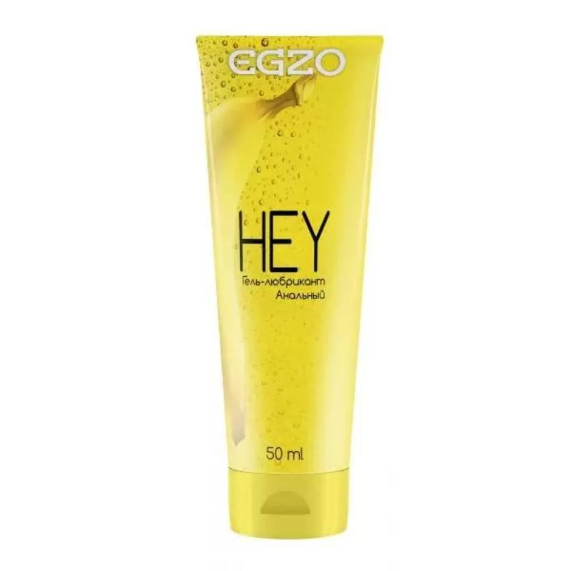 EGZO HEY 50 ml (461116) - зображення 1