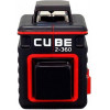 ADA Instruments Cube 2-360 Basic Edition (A00447) - зображення 2