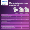 Philips SCF395/11 - зображення 9