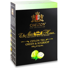   Chelton Чай зелений  The Noble House Green&Soursop, 100 г (4791038601913)