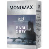 Мономах Чай черный байховый Earl Grey 90 г (4820097812234) - зображення 1