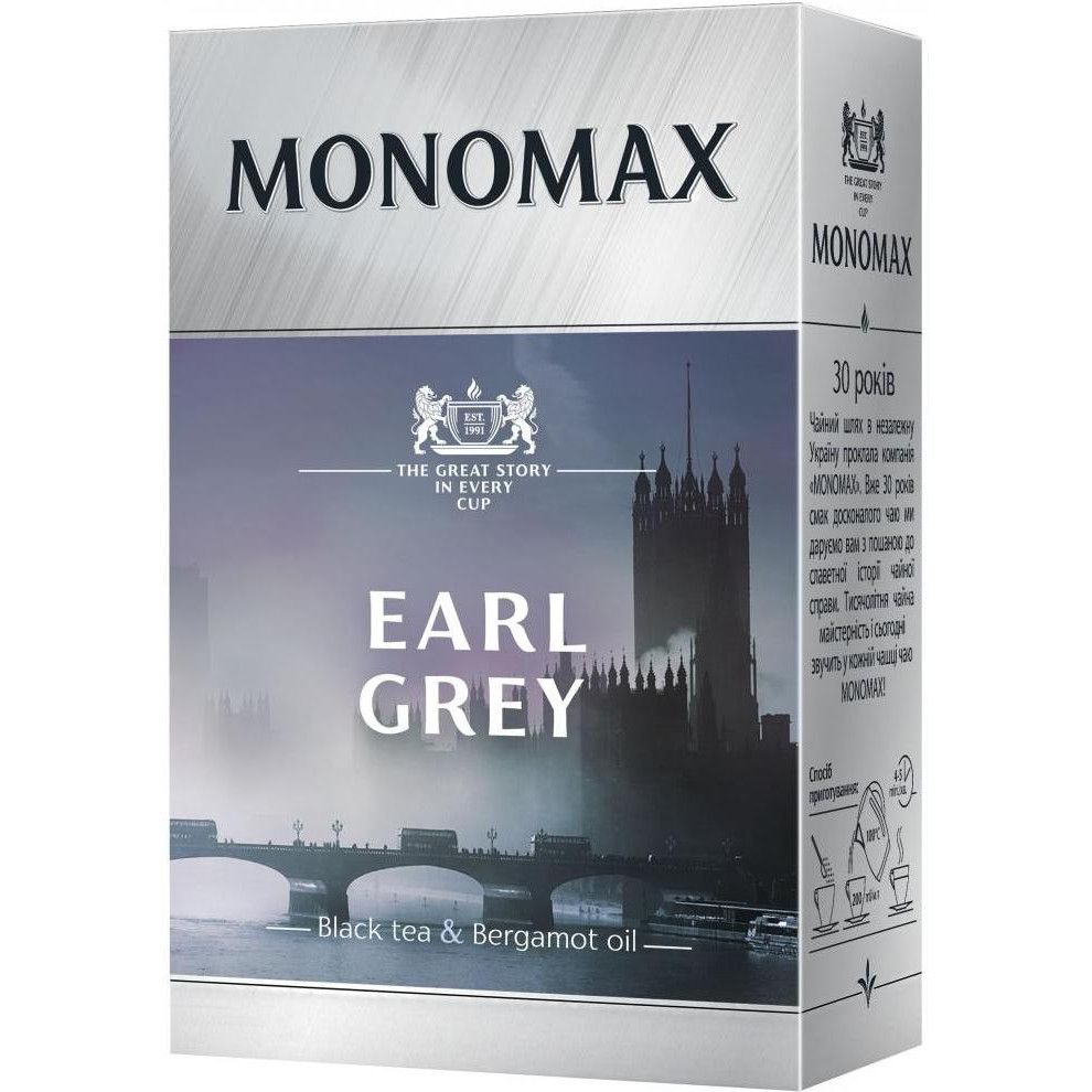 Мономах Чай черный байховый Earl Grey 90 г (4820097812234) - зображення 1