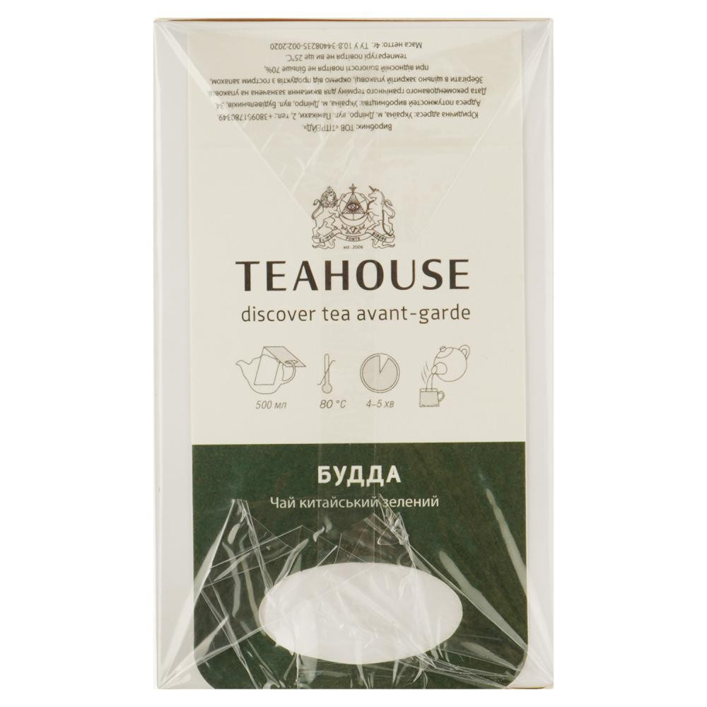 Teahouse Чай зелений  Будда, 20 пакетиків по 4 г (4820209840537) - зображення 1