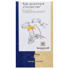 Sonnentor Чай  Солодкі сни органічний, 18 пакетиків (9004145027077) - зображення 3