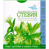 Golden Farm Фиточай  Стевия 50 г (4823015919084) - зображення 1