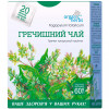 Golden Farm Фиточай  Гречишный 20 пакетиков по 3 г (4820183470966) - зображення 1