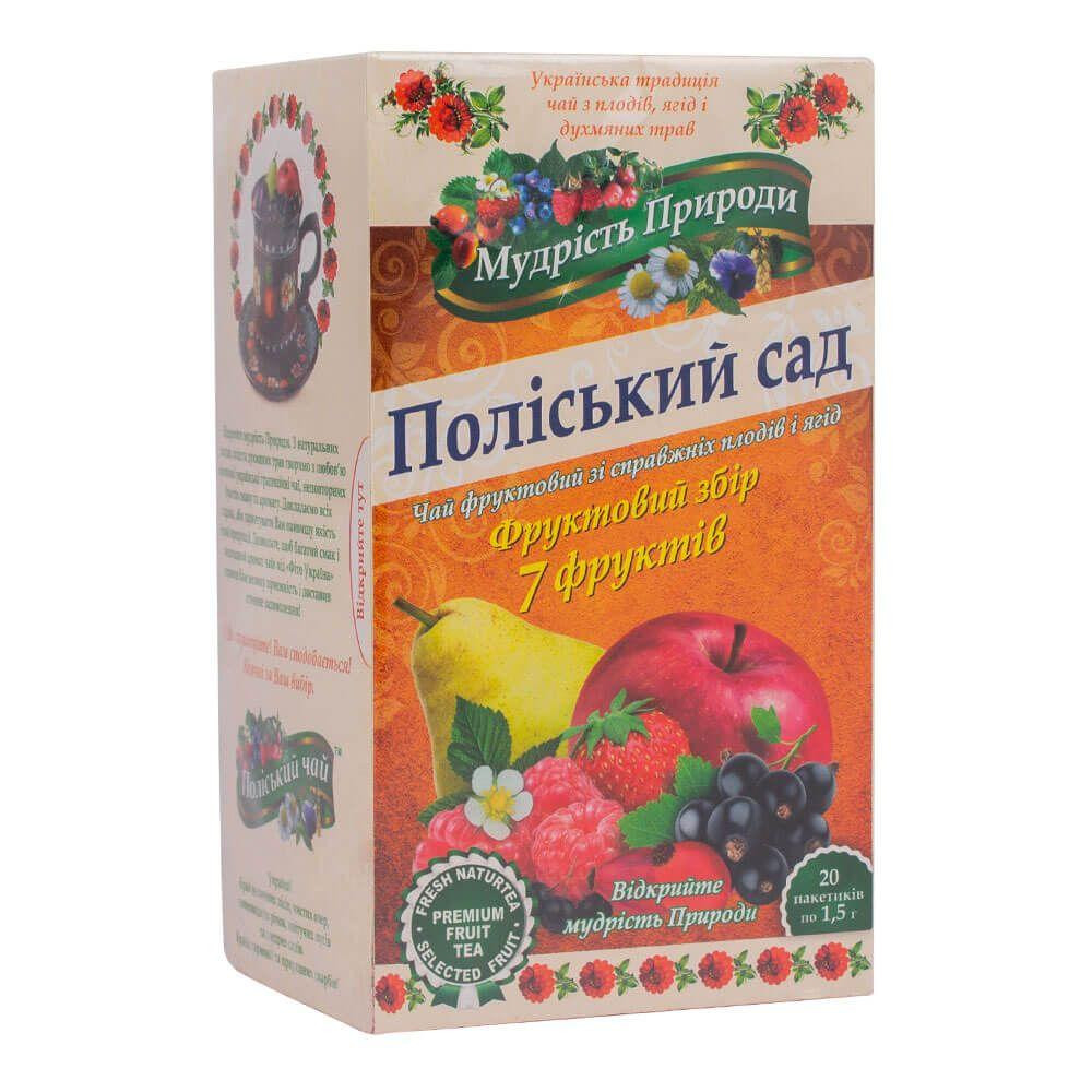 Мудрость Природы Фиточай – фруктовый сбор "Полесский сад", 20 пакетиков, (MP-TRCHAI-PolisSad) - зображення 1