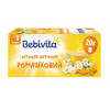 Bebivita Фиточай из ромашки 30 г (4820025490787) - зображення 1