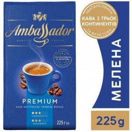   Ambassador Premium мелена 250 г (8720254065205)