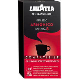   Lavazza Nespresso Armonico 8 в капсулах 10 шт (8000070081000)