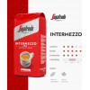 Segafredo Intermezzo зерно 1кг - зображення 3