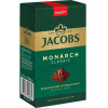 Jacobs Monarch Classic молотый 230 г (4820187048932) - зображення 1