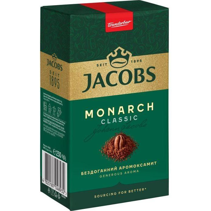 Jacobs Monarch Classic молотый 230 г (4820187048932) - зображення 1