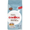 Gimoka Gran Relax молотый 250г - зображення 1