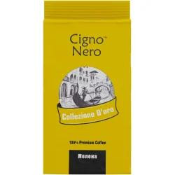   Cigno Nero D'oro молотый 225 г (4820154091428)