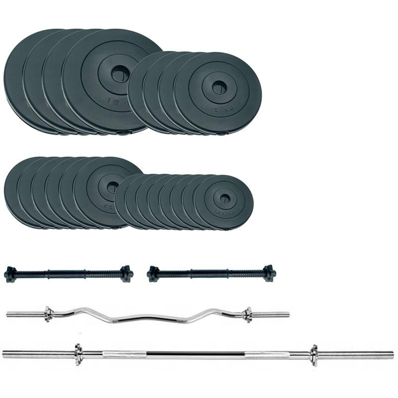 Newt Gym Set 2 Rock Pro 100 кг (NE-PL-SET2-100) - зображення 1