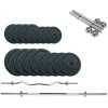 Newt Gym Set-HW Home 60kg (NE-M-HW-SET-55) - зображення 1