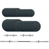 Newt Gym Set-H Home 89kg (NE-M-H-SET-89) - зображення 1