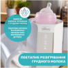 Chicco 07390.10 - зображення 6