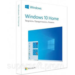   Microsoft Win. 10 Home 32/64-bit Ukrainian Box (HAJ-00083)